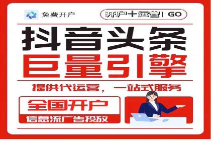 行业领先企业的SEM服务托管策略案例